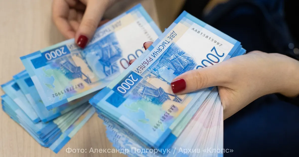 Инициатива обязывает родителей платить алименты детям до 23 лет, включая студентов очной формы обучения, чтобы обеспечить равный доступ к образованию.