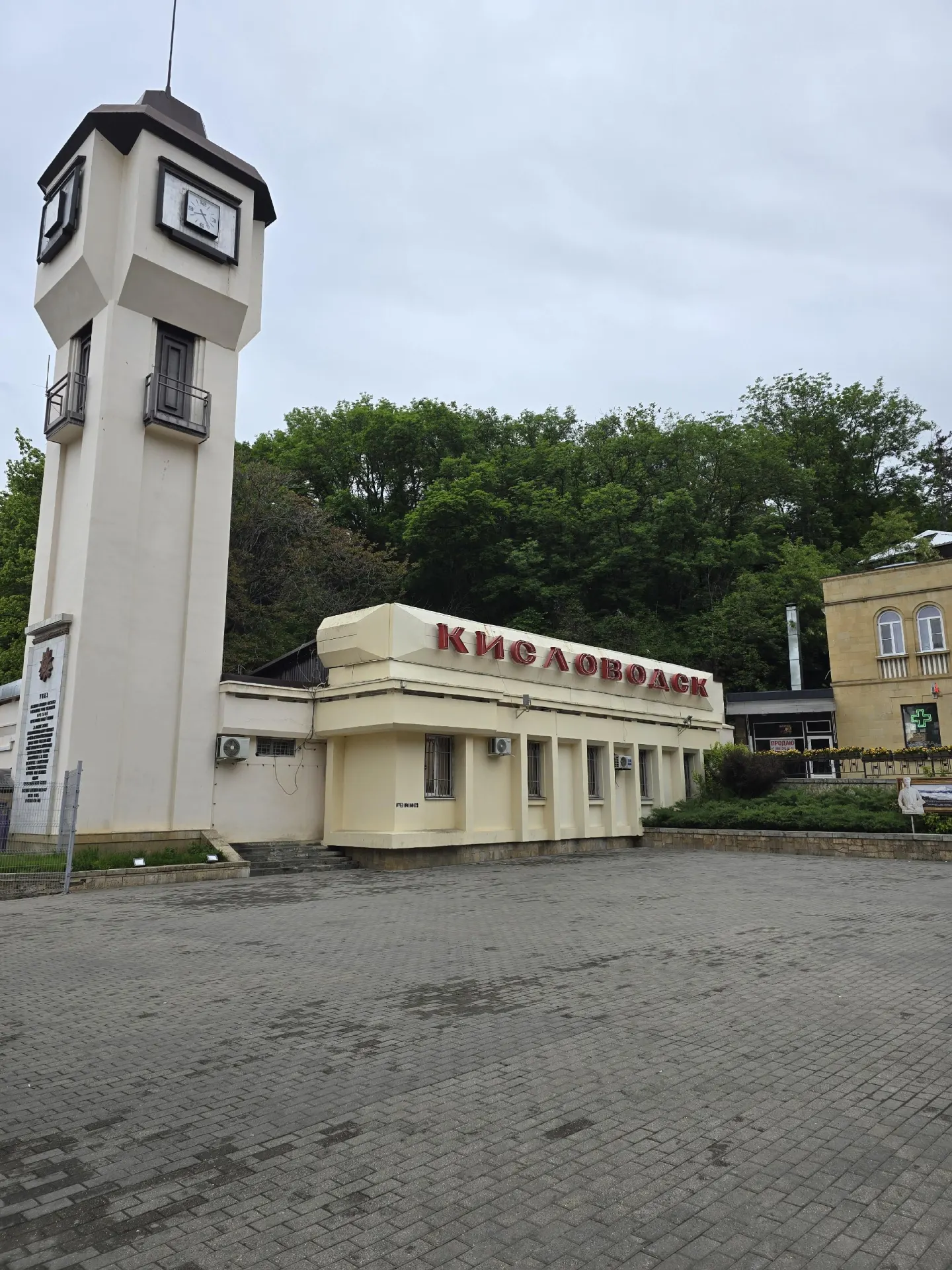 Через&nbsp;Воронеж запустят новый поезд к&nbsp;популярному курорту; билеты уже&nbsp;в&nbsp;продаже