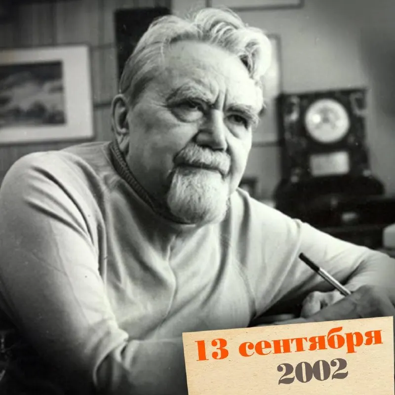 Биография инженера, военного и автора, чьи работы оказали влияние на развитие советской фантастики и идейной эпохи.