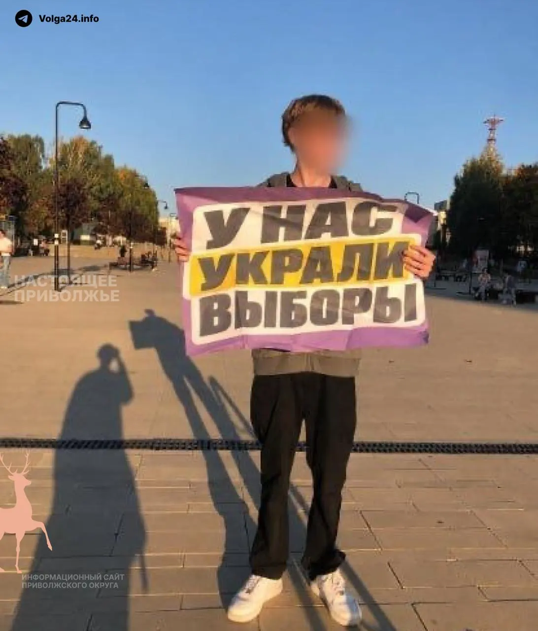 По всей стране проходят одиночные пикеты и митинги против предполагаемых фальсификаций на прошедших выборах. Акции заявлены в Ижевске, Перми, Санкт-Петербурге, Сыктывкаре, Улан-Удэ и Казани; часть мероприятий требует согласования, некоторые были отклонены.
