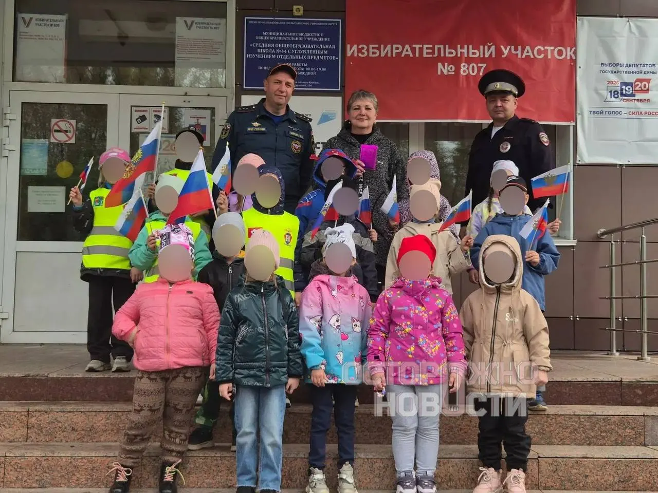 Дошкольники вовлечены в избирательную деятельность: регионы сообщают об экскурсиях на участки, распределении ролей и игровых формах голосования.