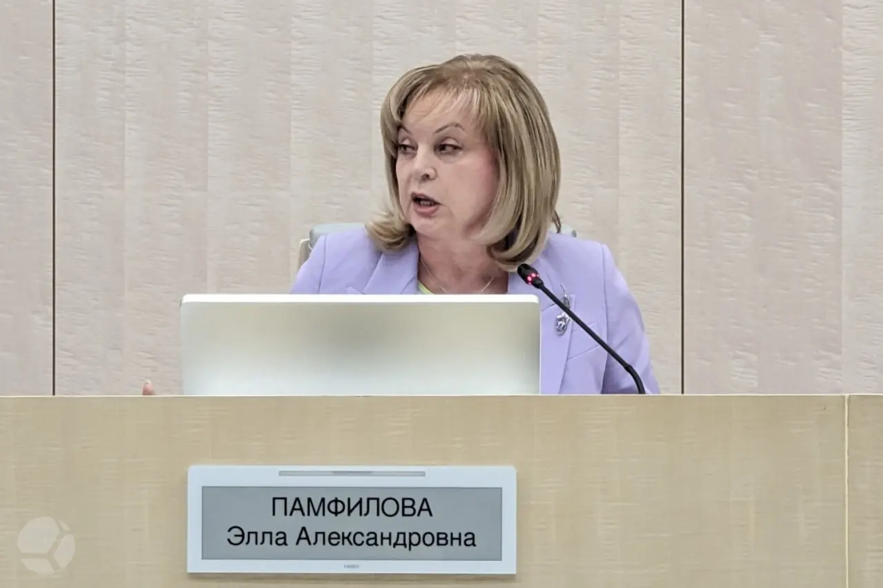 ЦИК зафиксировала всего два случая вброса бюллетеней; явка по онлайн-голосованию достигла 90,88%, недействительных бюллетеней около 0,06%.