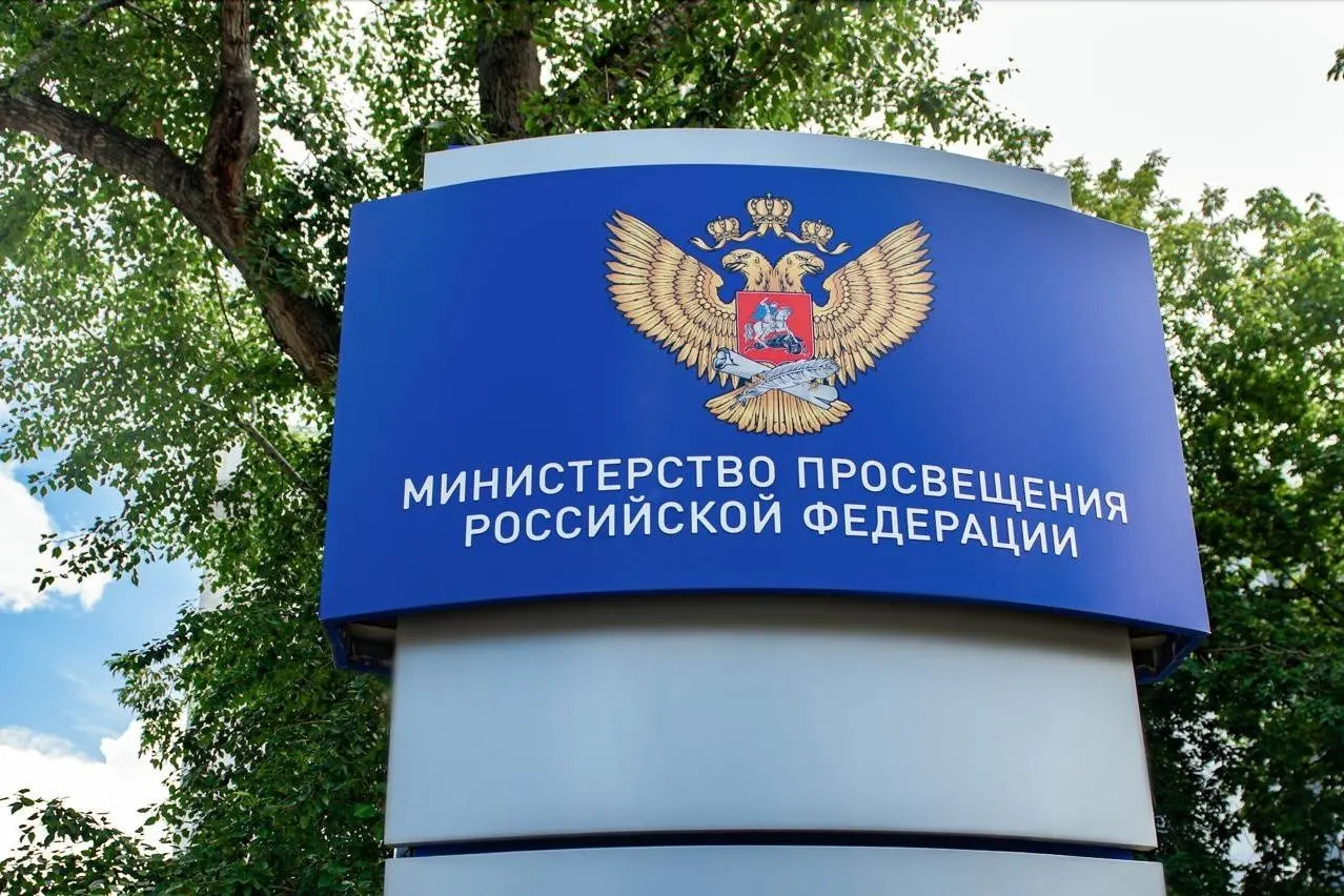 Госорган готовит законопроекты и постановление о статусе учителя и порядке выдачи удостоверения.