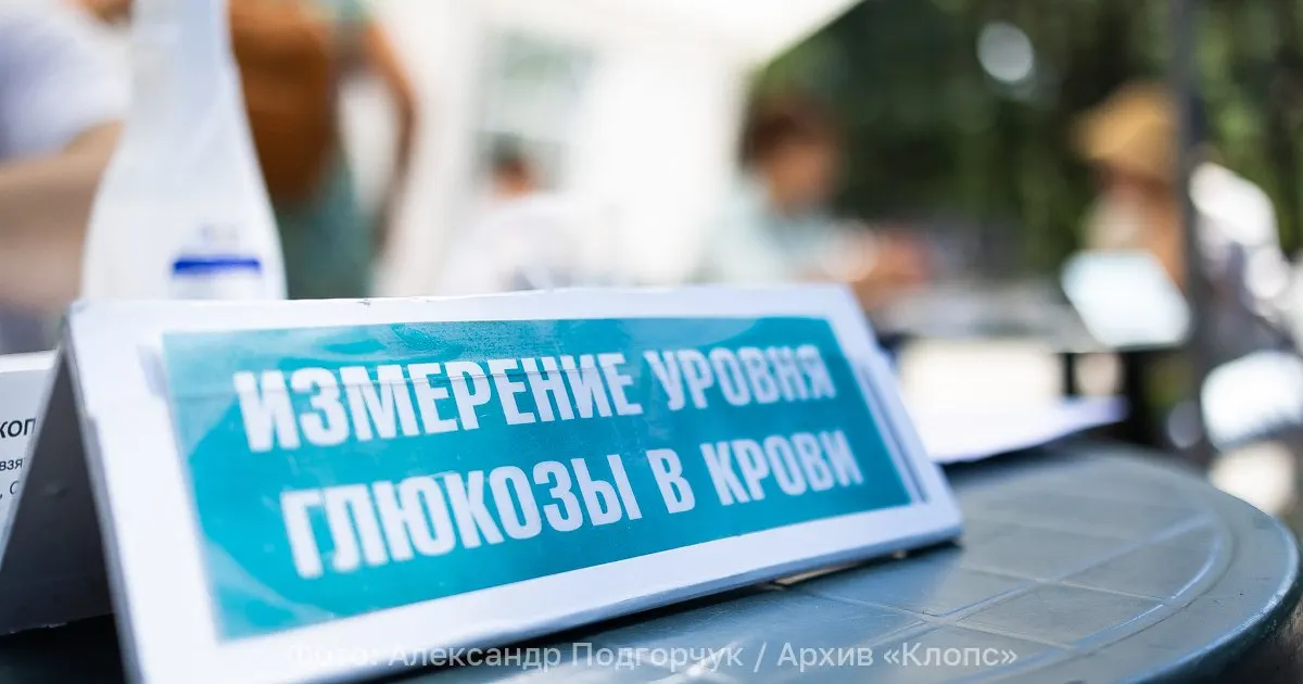 Сахарный диабет в России превратился в неинфекционную пандемию: ежегодный прирост случаев достигает сотен тысяч, особенно среди диабета II типа.