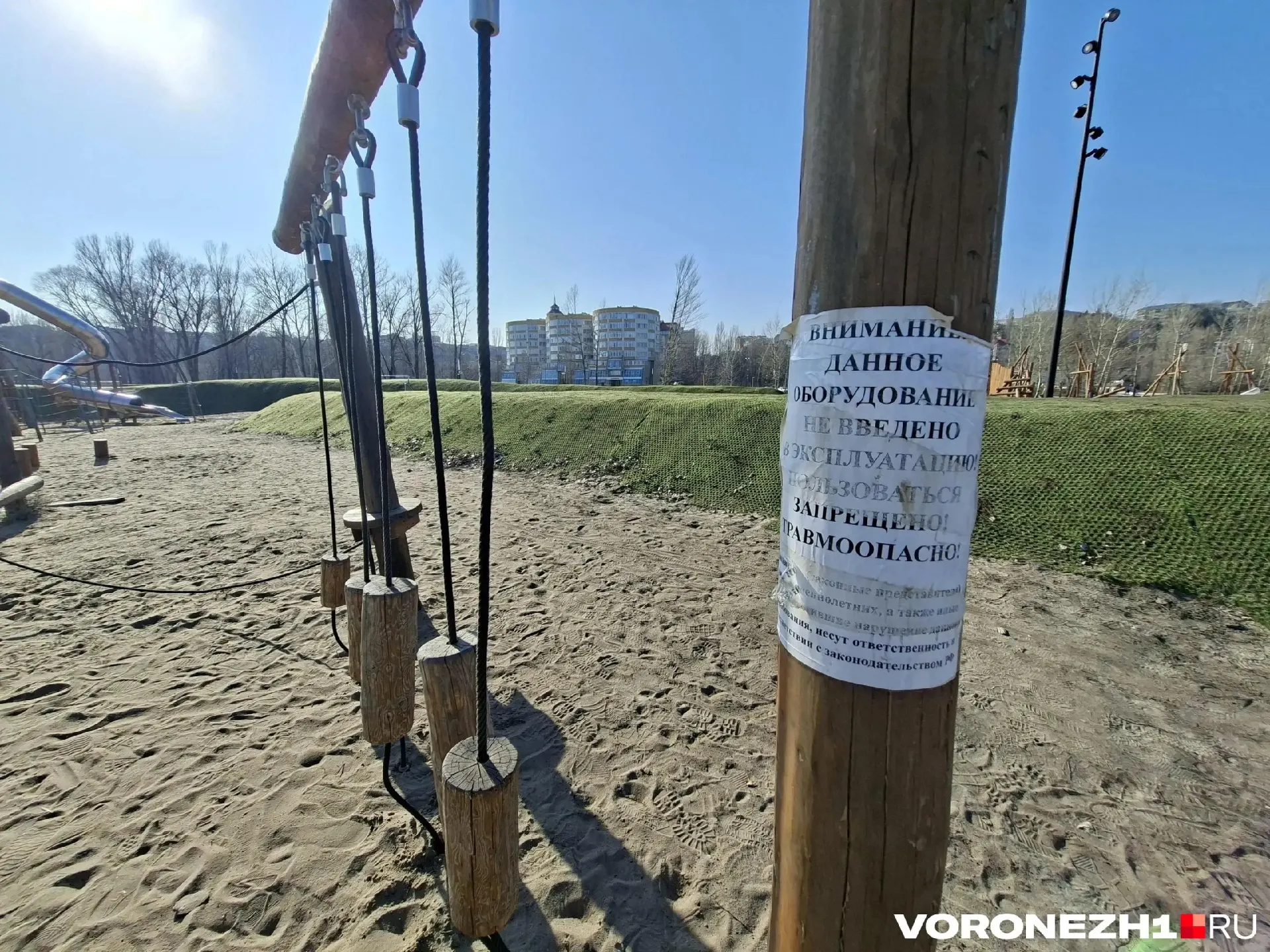 Прокуроры через суд заставили мэрию Воронежа уволить обвиняемых в хищении на Петровской набережной экс-чиновников.